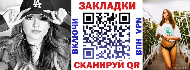 Купить COCAIN A PVP Псилоцибиновые грибы Меф мяу мяу Мглин