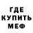 ГАШ гашик JonniVinni