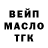 КЕТАМИН VHQ Ashna Antu