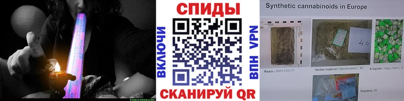 Купить где  Мглин  Бутират BDO 33% 