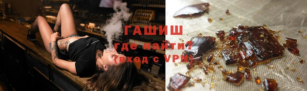 хмурый Дмитров