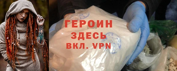 дживик Дмитровск