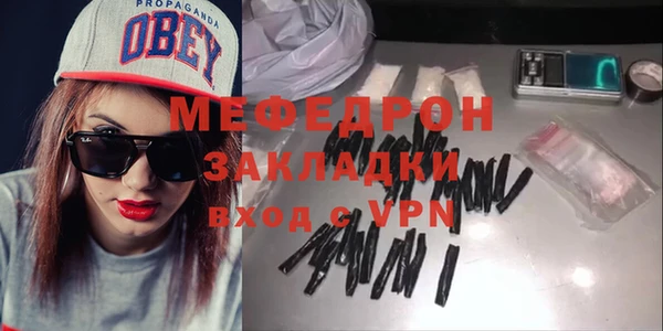 марки nbome Дмитриев
