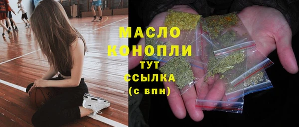 марки nbome Дмитриев