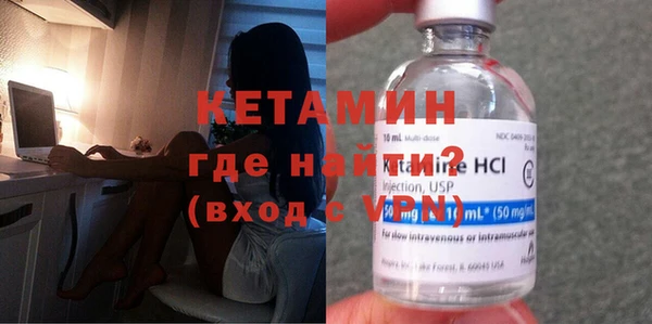 марки nbome Дмитриев