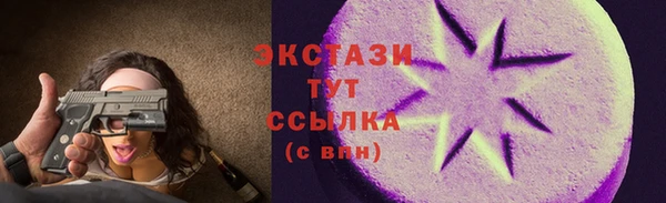 марки nbome Дмитриев