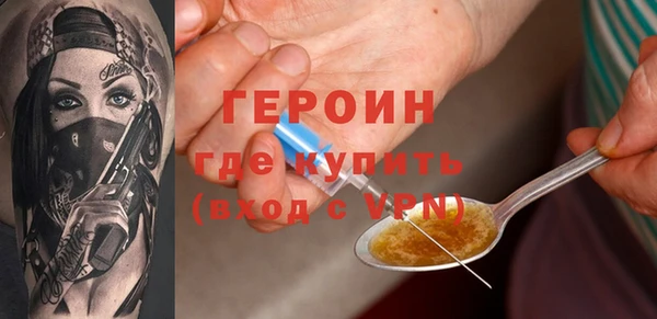 дживик Дмитровск