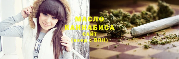 дживик Дмитровск