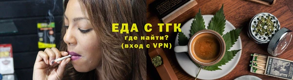 марки nbome Дмитриев