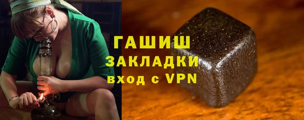 дживик Дмитровск