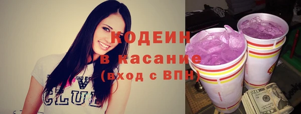 дживик Дмитровск