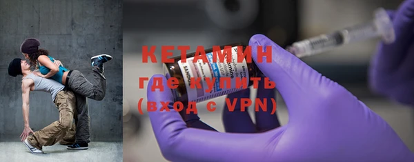 дживик Дмитровск
