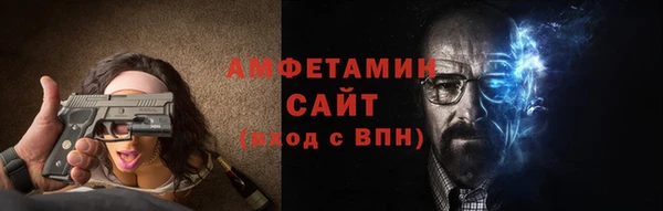марки nbome Дмитриев