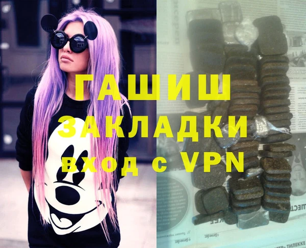дживик Дмитровск
