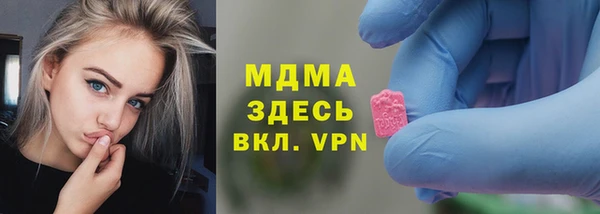 марки nbome Дмитриев
