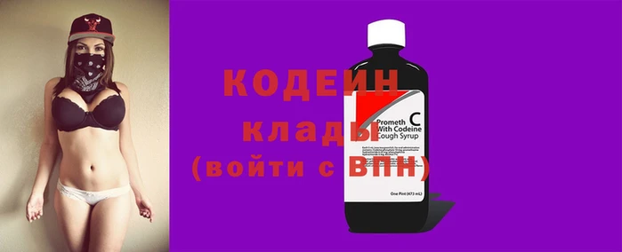 марки nbome Дмитриев