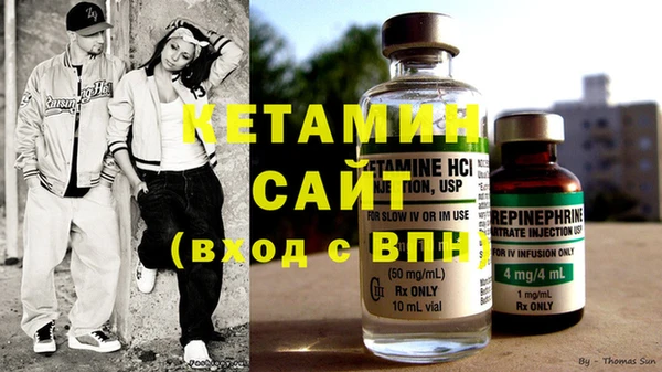 марки nbome Дмитриев
