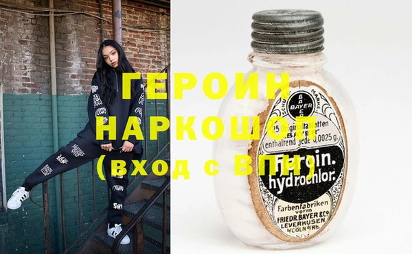 марки nbome Дмитриев