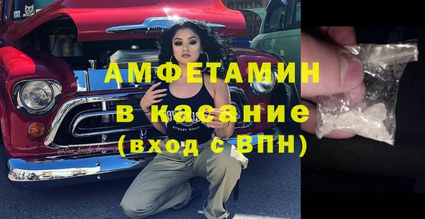дживик Дмитровск