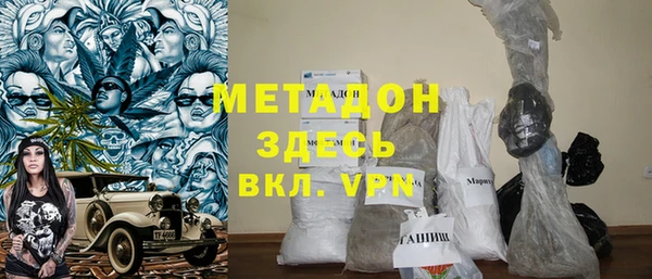 марки nbome Дмитриев