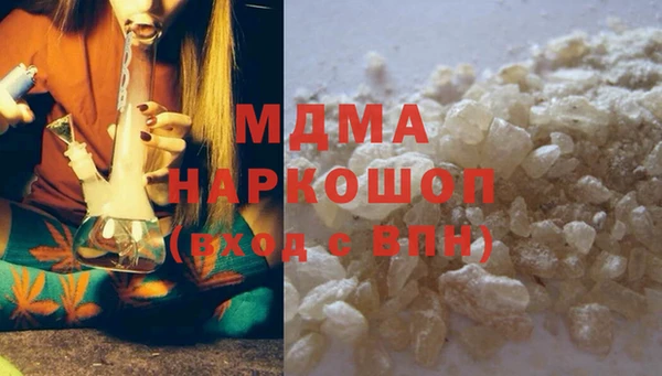 дживик Дмитровск