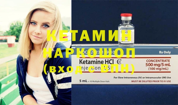 хмурый Дмитров