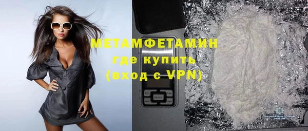 марки nbome Дмитриев