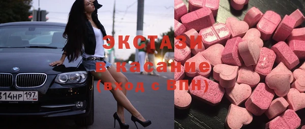 дживик Дмитровск