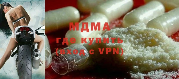 дживик Дмитровск
