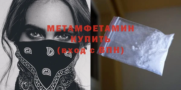 дживик Дмитровск