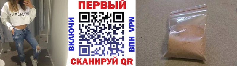 Купить  Мглин  Первитин Декстрометамфетамин 99.9% 